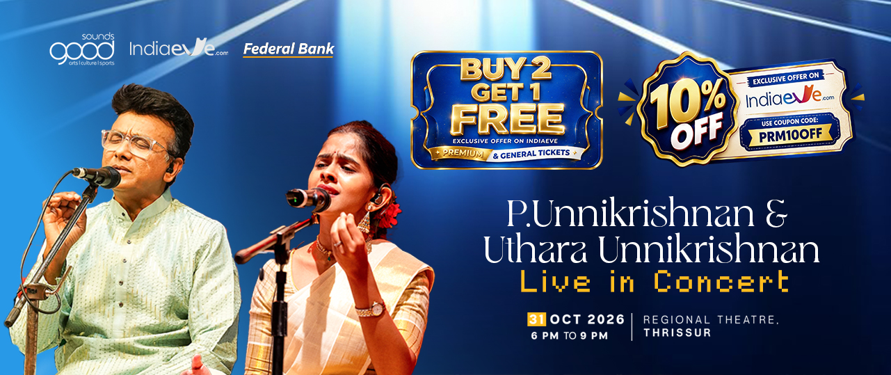 P Unnikrishnan and Uthara UnniKrishnan  Live Concert Thrissur