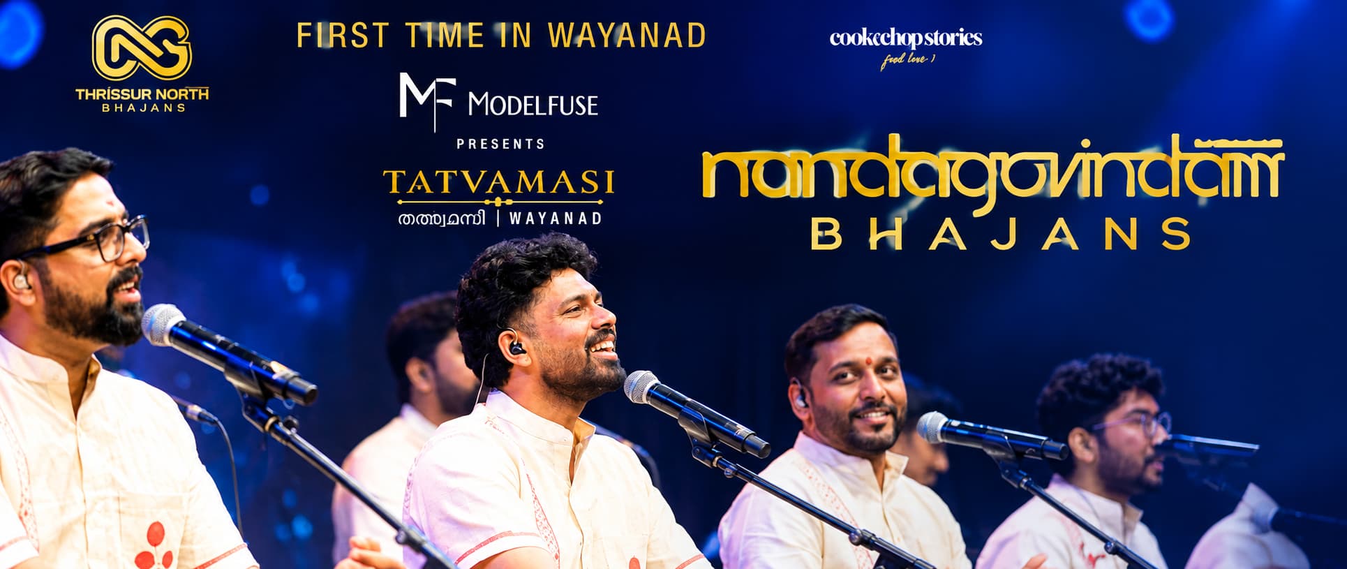 Nandagovindam Bhajans - TATVAMASI Live In Wayanad