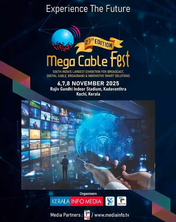 mibile image for Mega Cable Fest