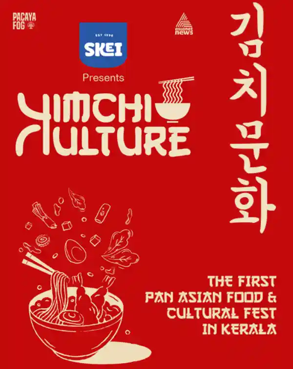 mibile image for Kimchi Kulture