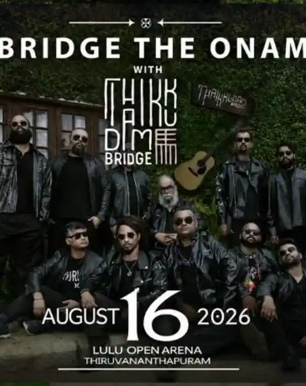 mibile image for Bridge The Onam by Thaikkudam Bridge