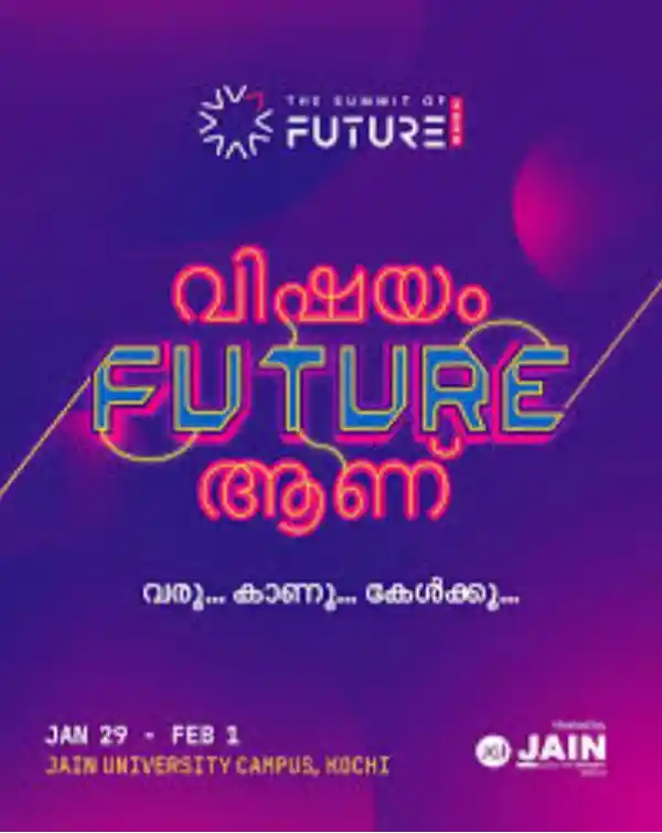 mibile image for The Summit of Future- 2026