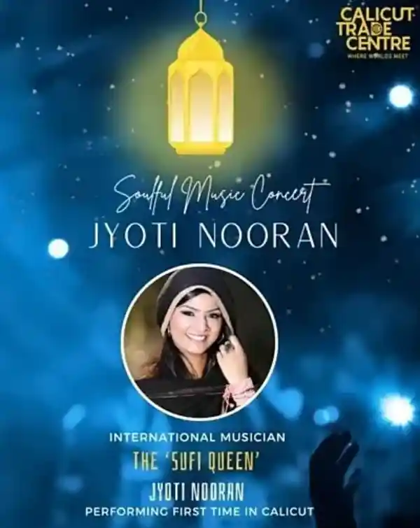 mibile image for Jyothi Nooran Live Music Concert