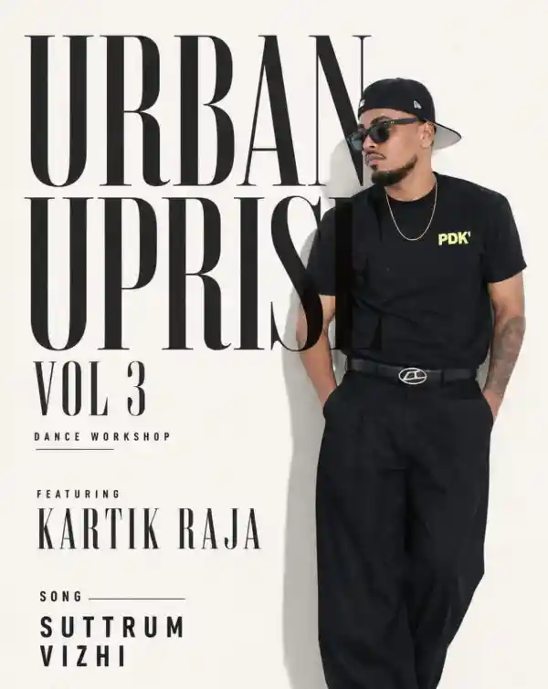 mibile image for URBAN UPRISE VOL - 3