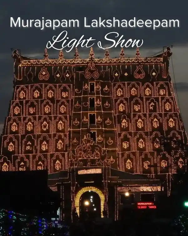 mibile image for Murajapam lakshadeepam Light Show