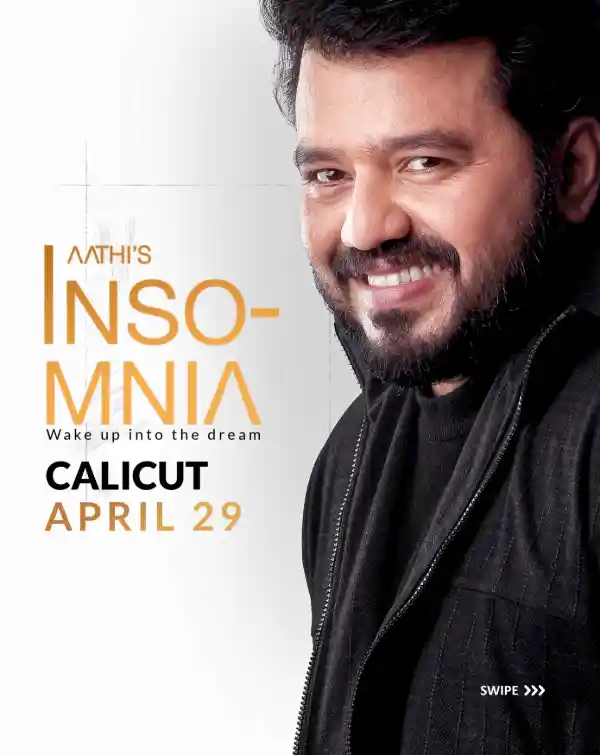 mibile image for MENTALIST AATHI'S INSOMNIA - CALICUT