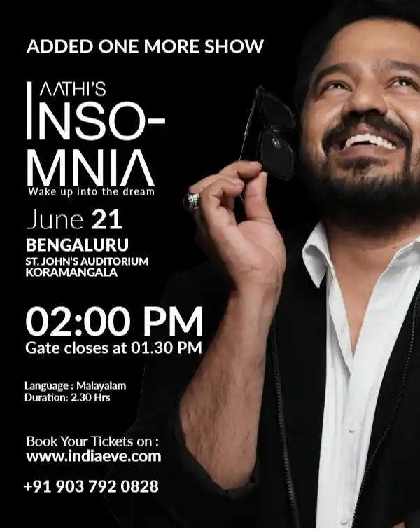 mibile image for MENTALIST AATHI'S INSOMNIA - BANGALORE