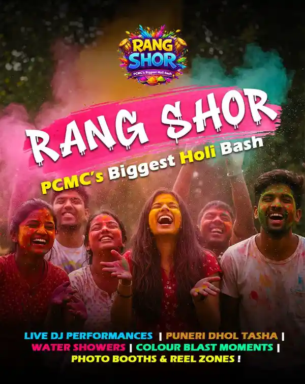 mibile image for Rang Shor - PCMC'S Biggest Holi Bash