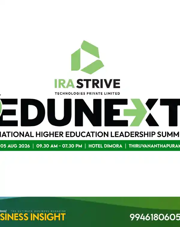 mibile image for EDUNEXT ’26