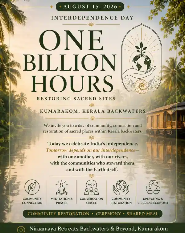 mibile image for One Billion Hours - Interdependence Day