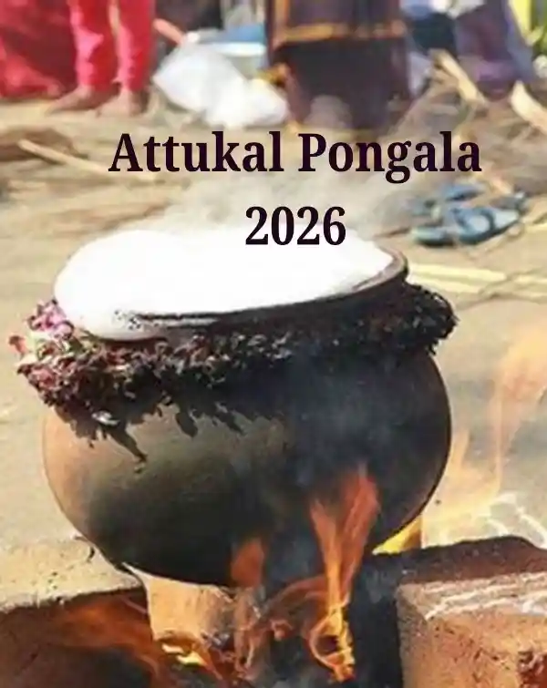 mibile image for Attukal Pongala