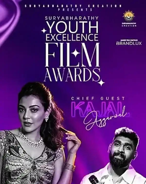 mibile image for Suryabharathy Youth Excellence Film Awards 2026