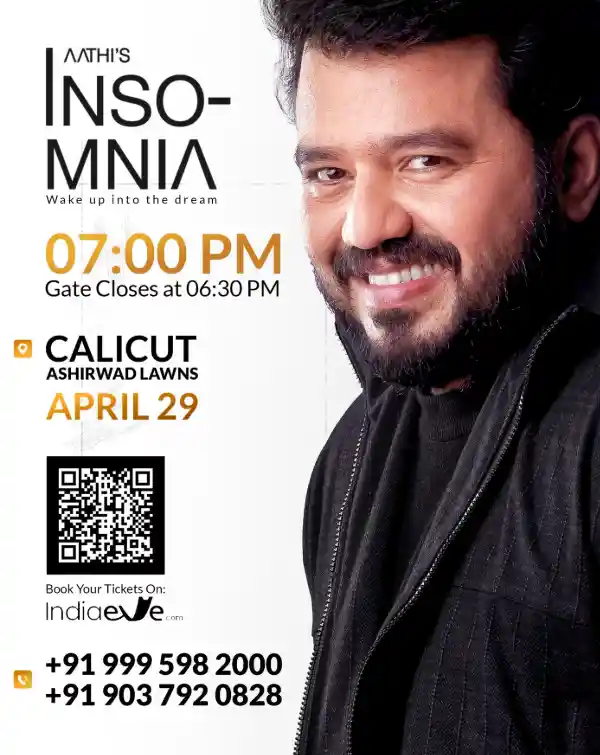 mibile image for MENTALIST AATHI'S INSOMNIA - CALICUT