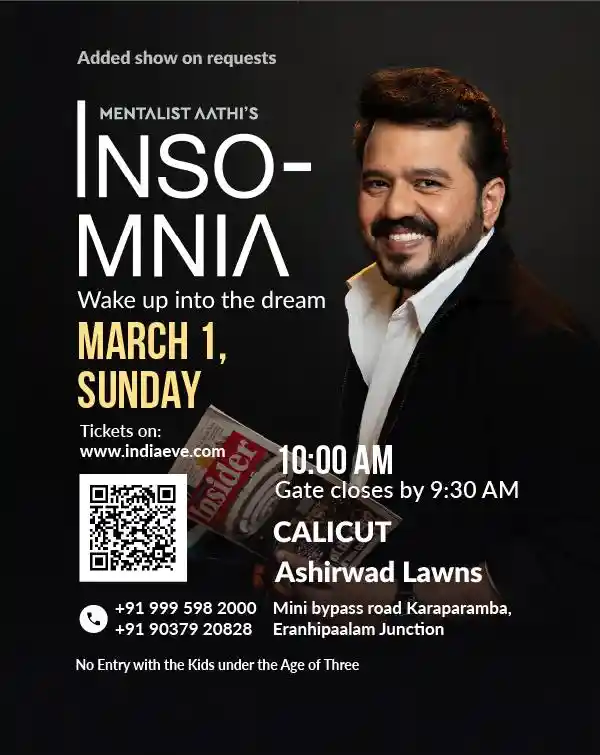 mibile image for MENTALIST AATHI'S INSOMNIA - CALICUT