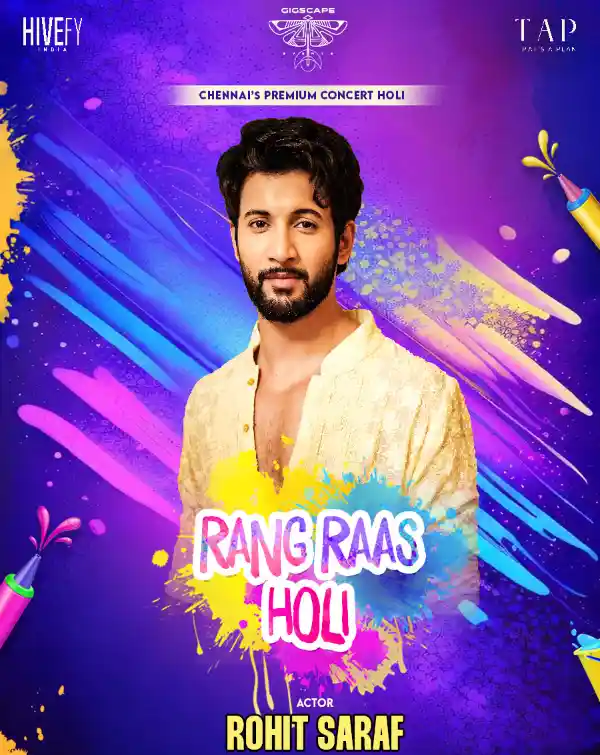 mibile image for Rang Raas Holi