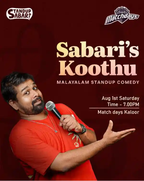 mibile image for Sabari's koothu