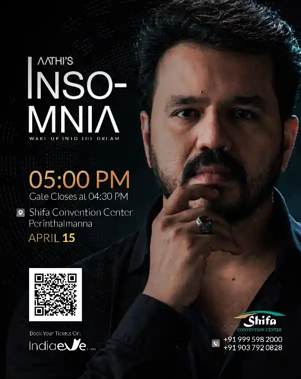 mibile image for MENTALIST AATHIS INSOMNIA PERINTHALMANNA