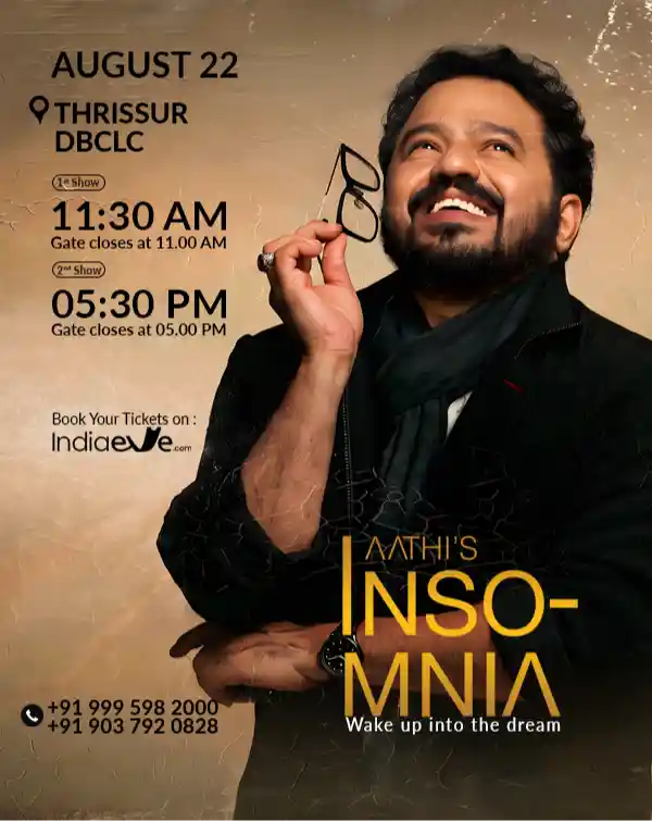 mibile image for MENTALIST AATHI'S INSOMNIA - THRISSUR
