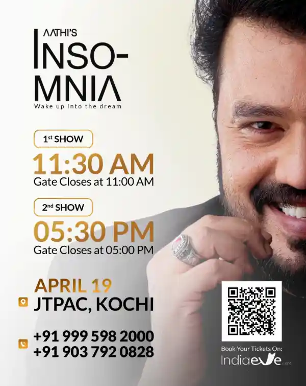 mibile image for MENTALIST AATHI'S INSOMNIA - KOCHI