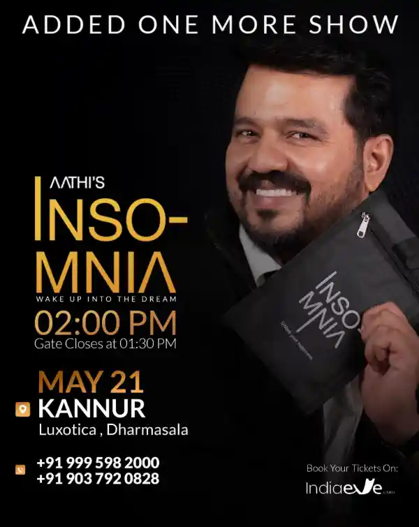 mibile image for MENTALIST AATHI'S INSOMNIA - KANNUR
