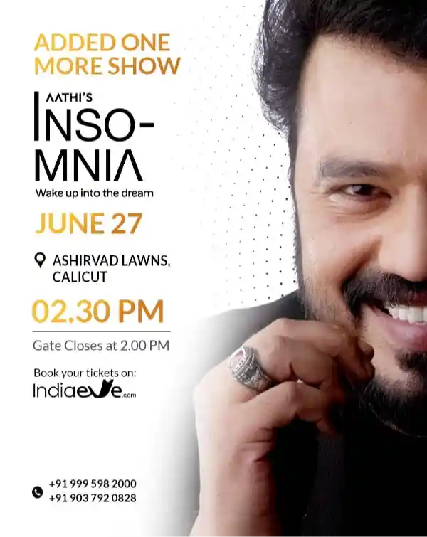 mibile image for MENTALIST AATHI'S INSOMNIA - CALICUT