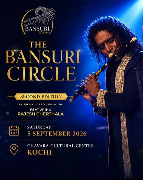 mibile image for The Bansuri Circle - 2nd Edition