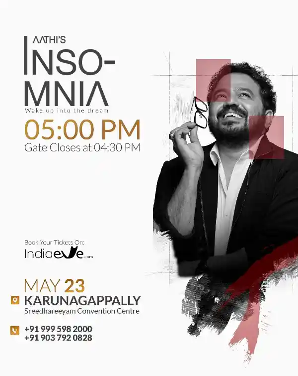 mibile image for Mentalist Aathi's Insomnia - Karunagappally