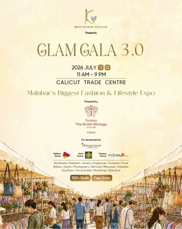mibile image for Glam Gala 3rd Edition
