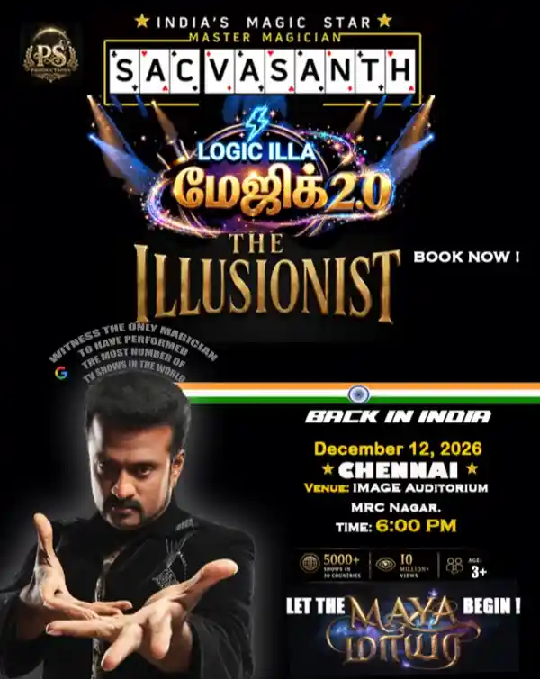 mibile image for THE ILLUSIONIST- Logic Illa Magic 2.0 by SAC Vasanth