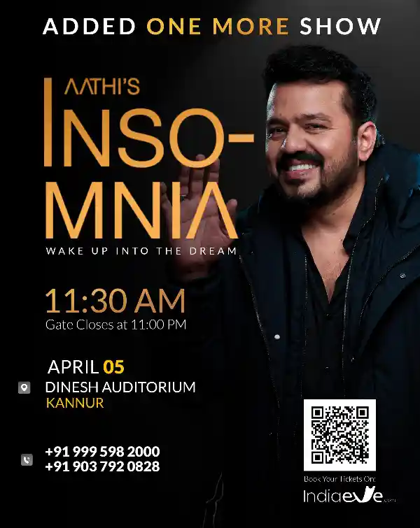 mibile image for MENTALIST AATHI'S INSOMNIA - KANNUR