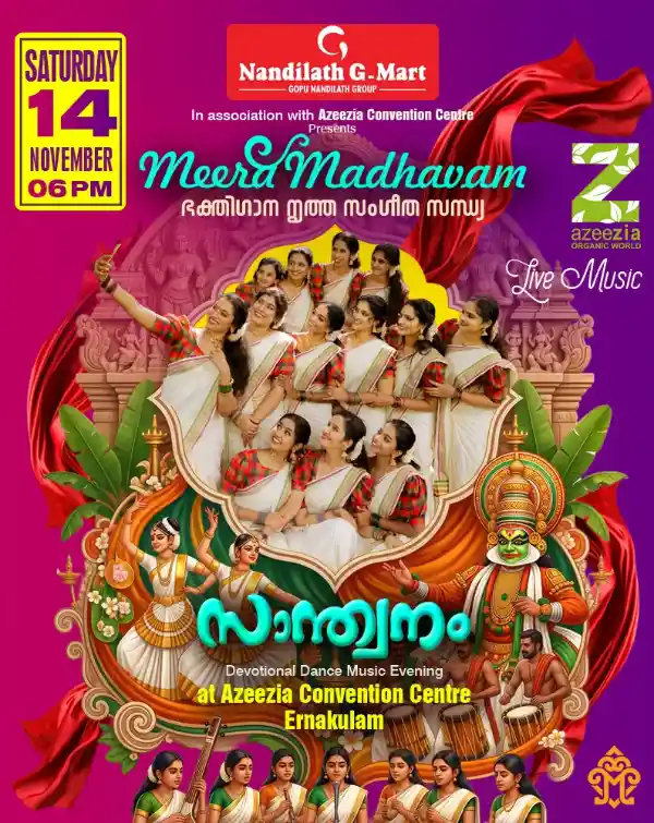 mibile image for Meera Madhavam – Devotional Music Concert in Kochi