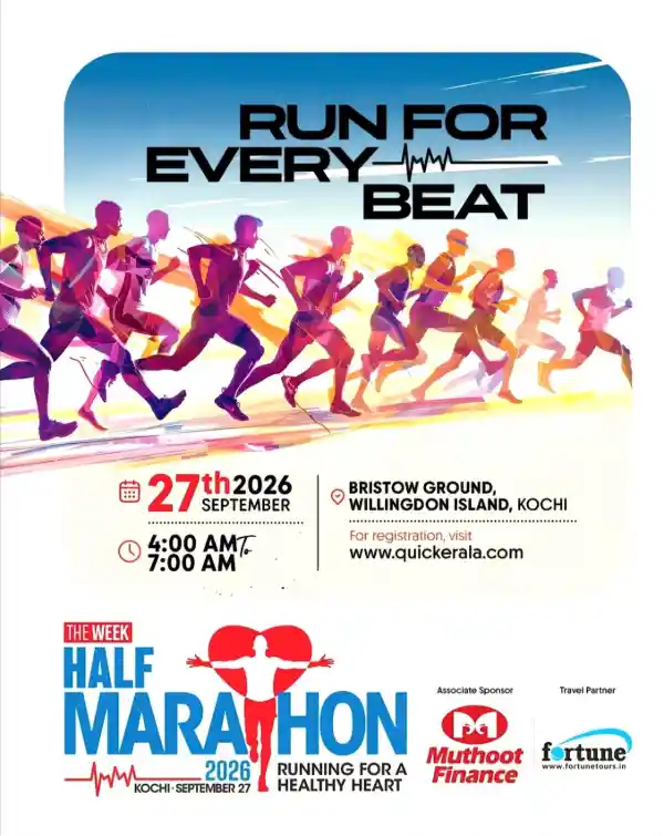mibile image for The Week Marathon