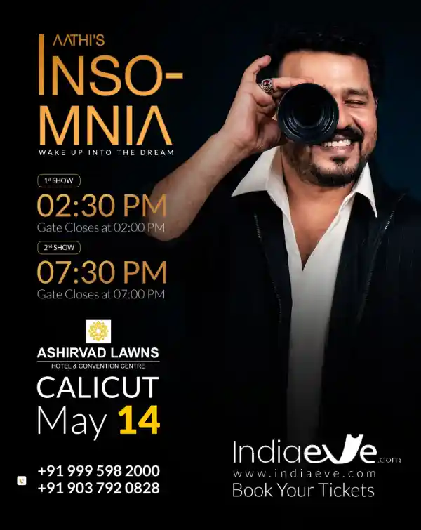 mibile image for MENTALIST AATHI'S INSOMNIA - CALICUT