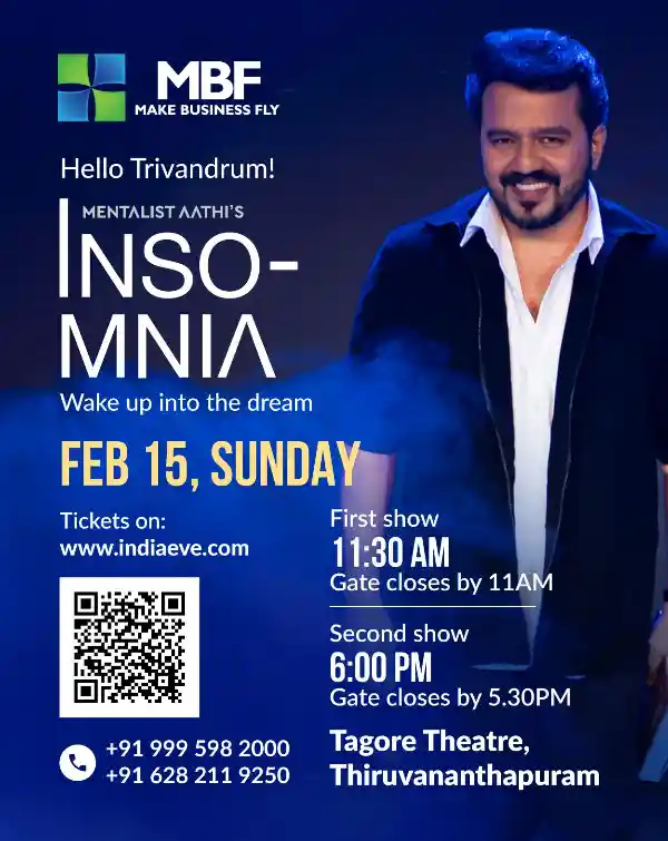 mibile image for MENTALIST AATHI'S INSOMNIA - TRIVANDRUM