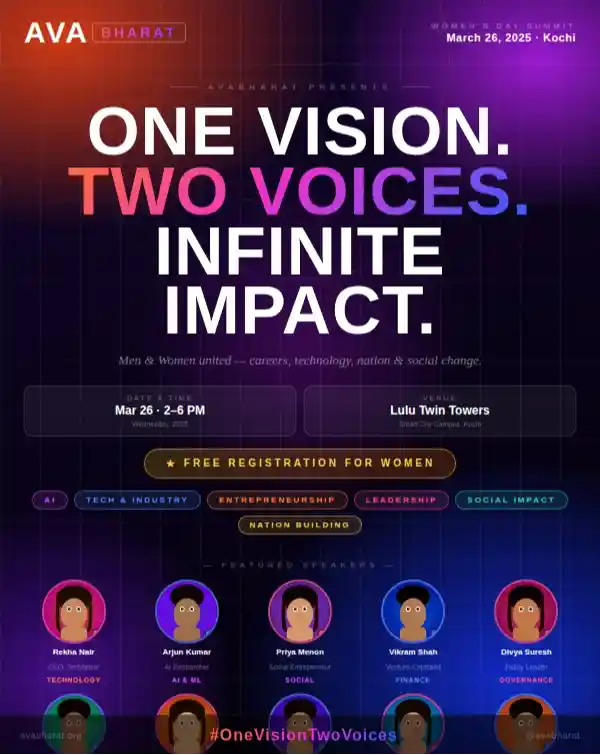 mibile image for Women’s Day Summit 2026 – Growth Innovation Resilience Leadership