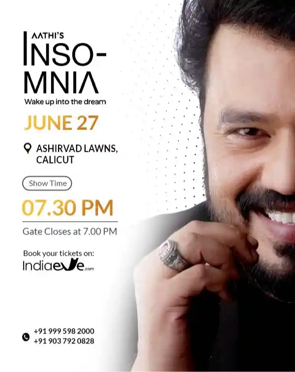 mibile image for MENTALIST AATHI'S INSOMNIA - CALICUT