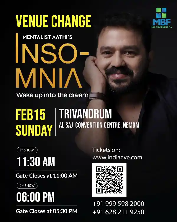mibile image for MENTALIST AATHI'S INSOMNIA - TRIVANDRUM
