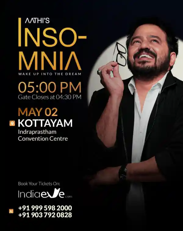 mibile image for MENTALIST AATHI'S INSOMNIA - KOTTAYAM