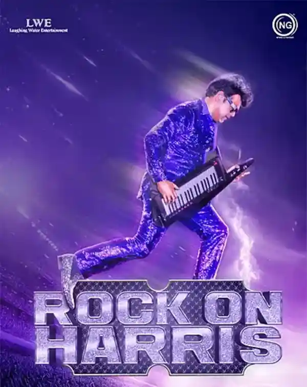 mibile image for Rock On Harris Live in Concert