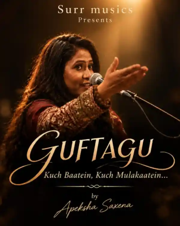 mibile image for GUFTAGU — Kuch Baatein, Kuch Mulakaatein