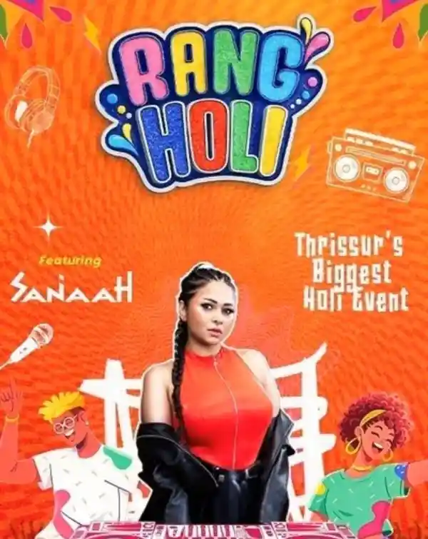 mibile image for Rang Holi