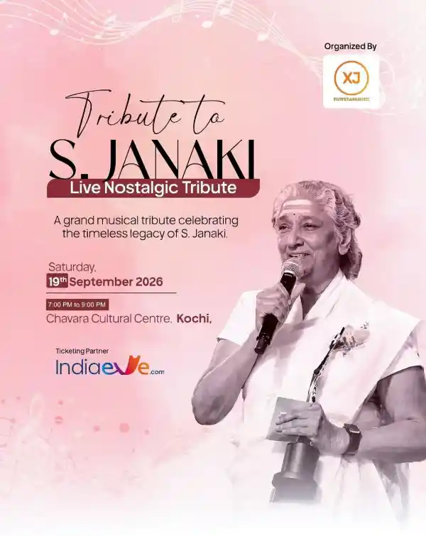 mibile image for Tribute to S. Janaki