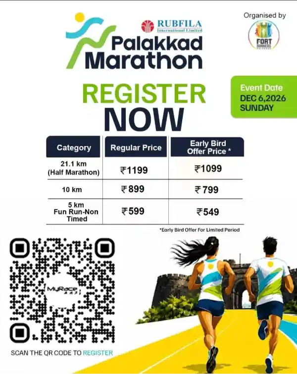 mibile image for Rubfila Palakkad Marathon 2026