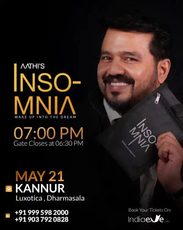 mibile image for MENTALIST AATHI'S INSOMNIA - KANNUR