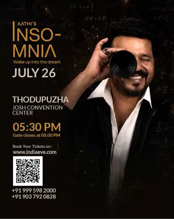 mibile image for MENTALIST AATHI'S INSOMNIA - THODUPUZHA