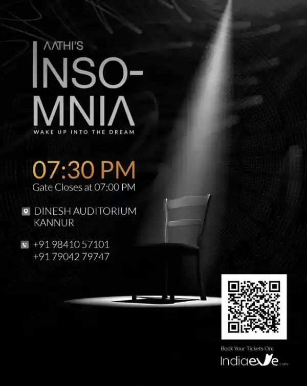 mibile image for MENTALIST AATHI'S INSOMNIA - KANNUR