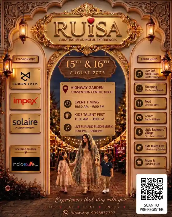 mibile image for RUISA EXPERIENCES