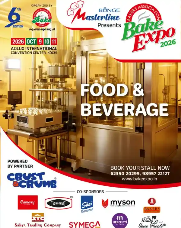 mibile image for BAKE EXPO 2026