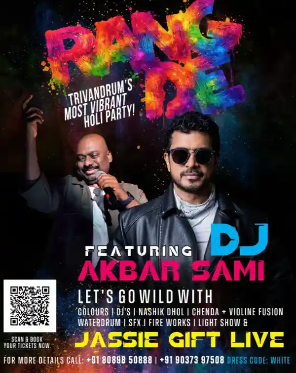 mibile image for Rang De