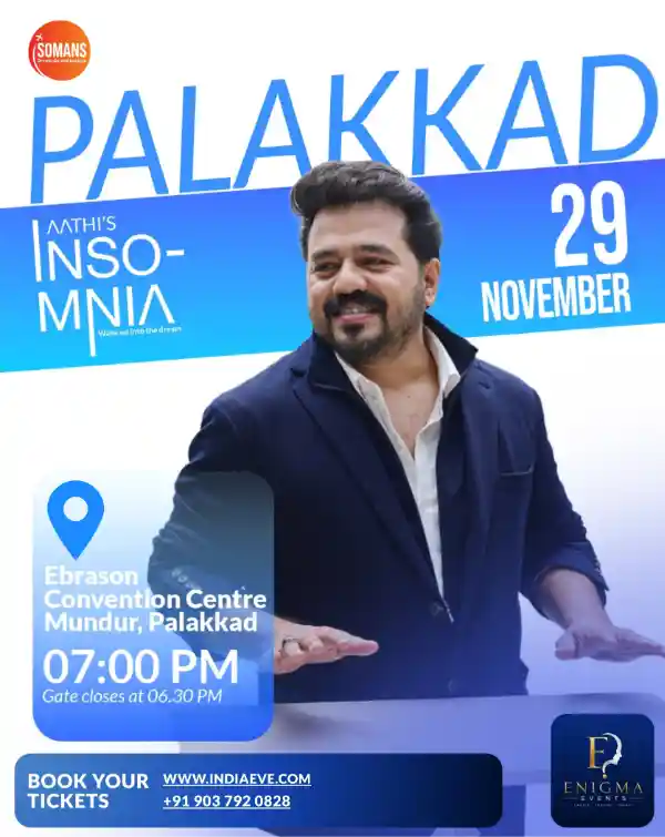 mibile image for MENTALIST AATHI'S INSOMNIA PALAKKAD